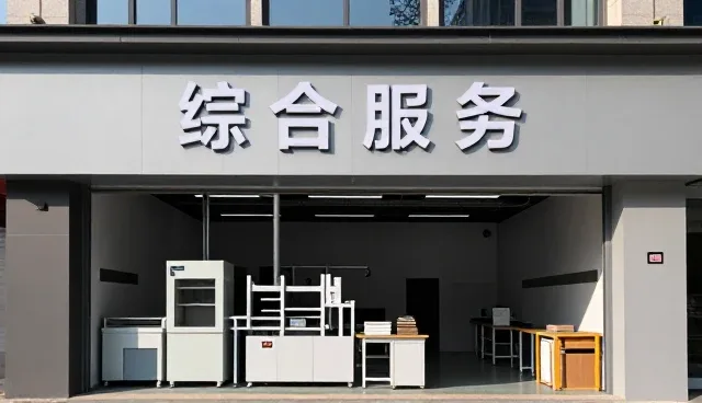 威远县鑫宏大酒店有限责任公司