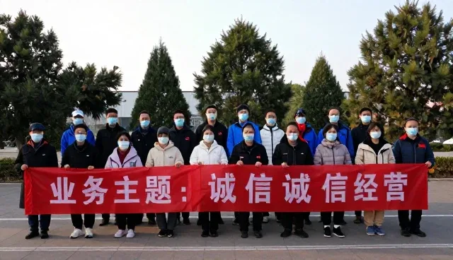 川西风光游如何在坚持诚信经营中把握出行服务新趋势