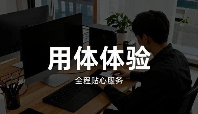 如何根据适用条件选择合适的旅游线路